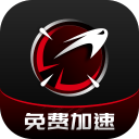 ​智能断线恢复